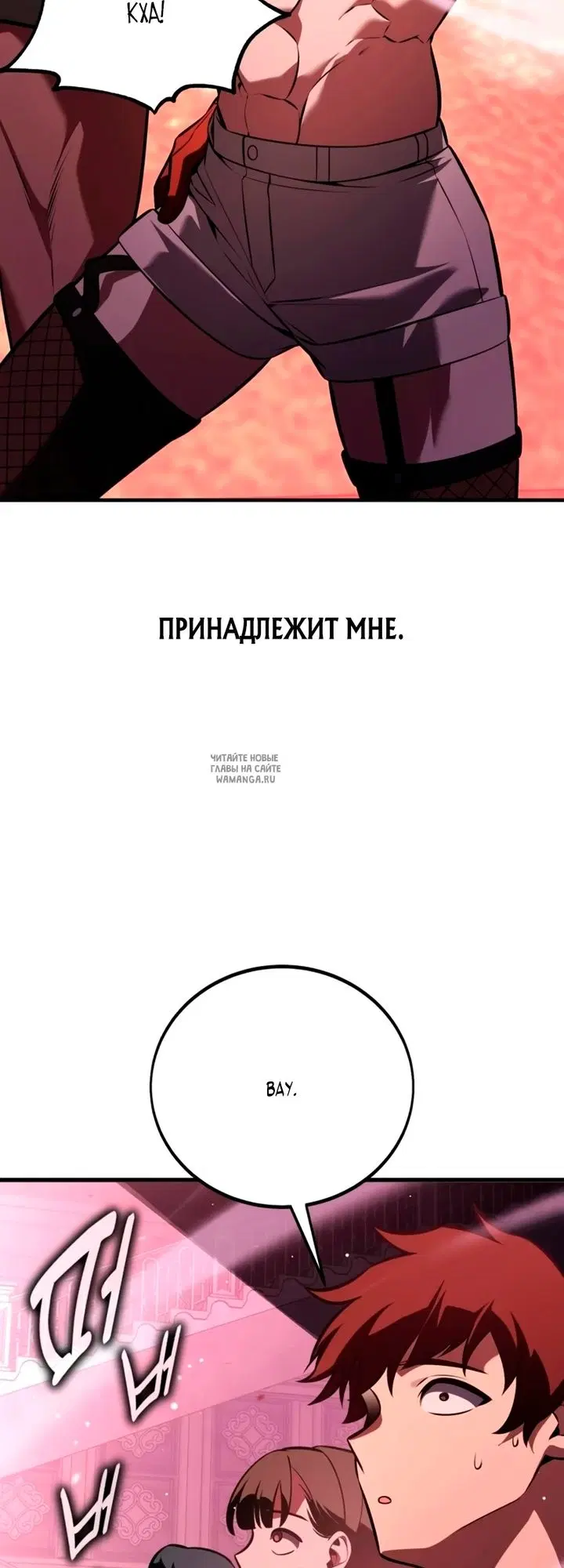 Page 21.000