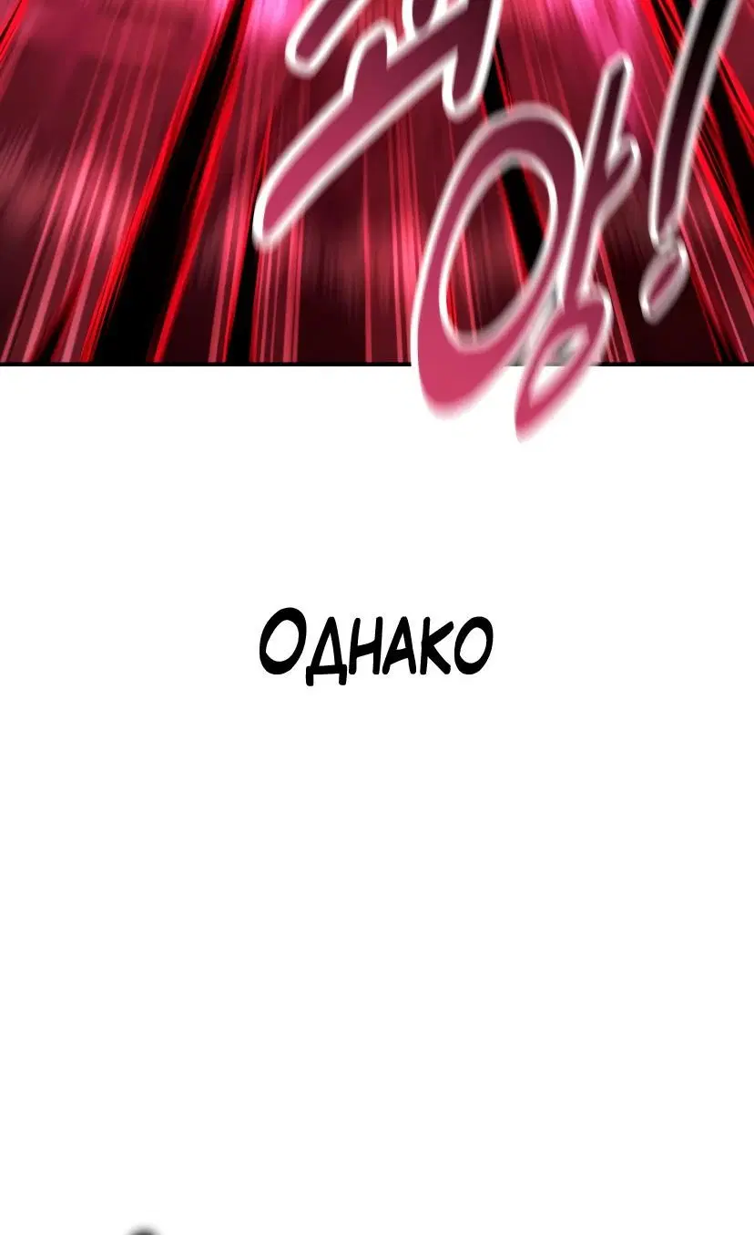 Page 2.002