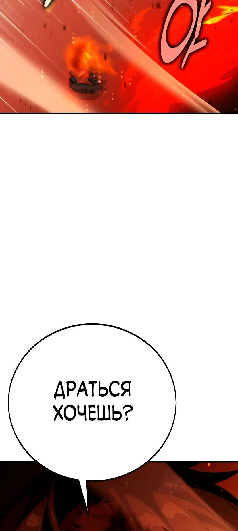 Page 2.002