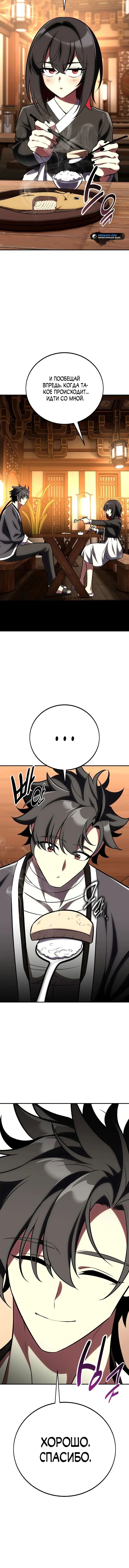Page 2.001