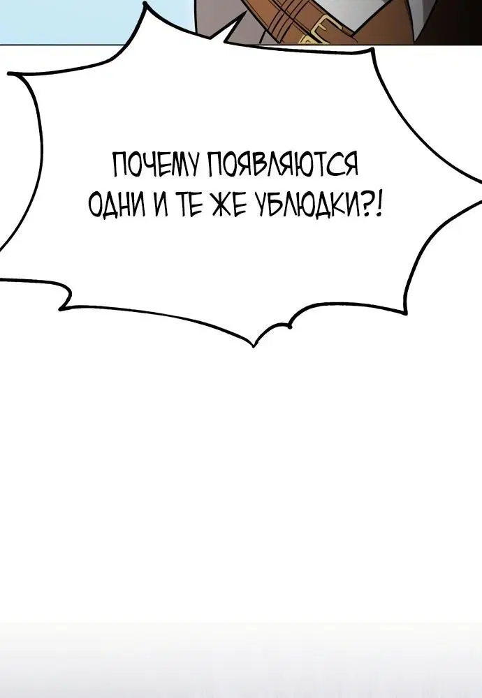 Page 2.002