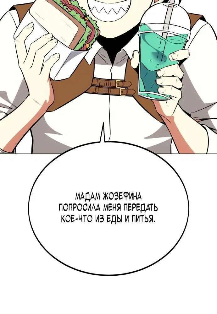 Page 2.002