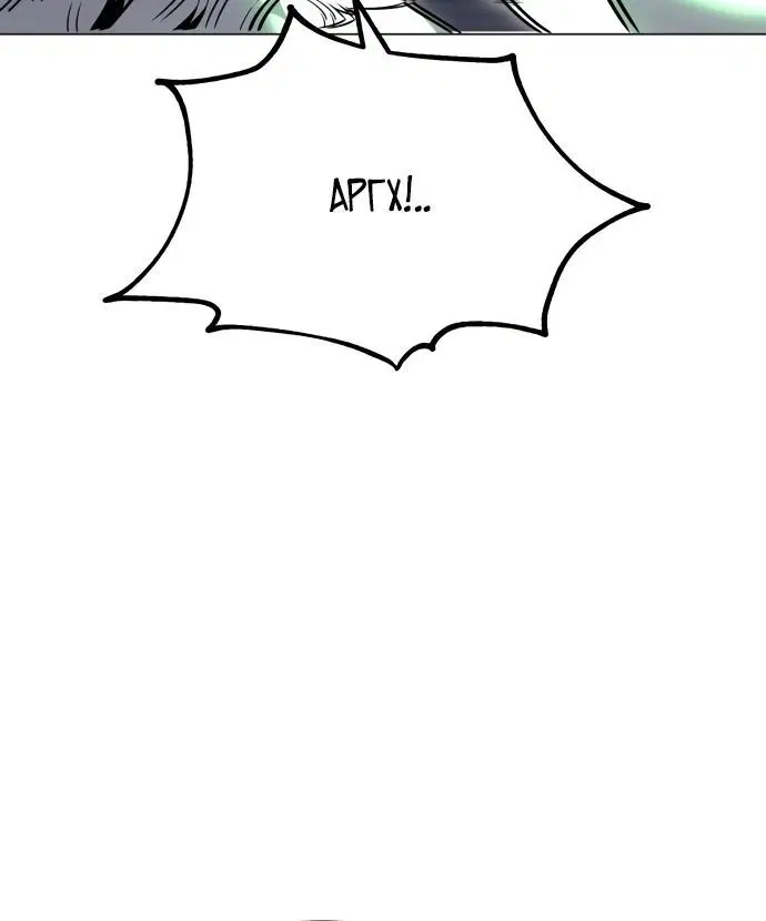 Page 2.002
