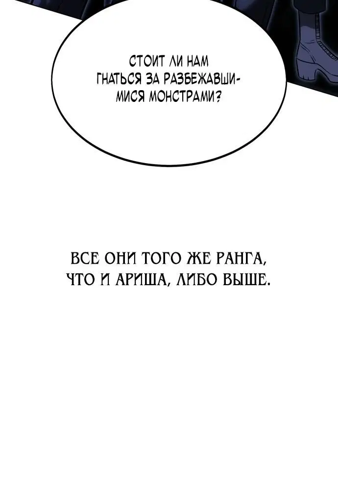 Page 2.002