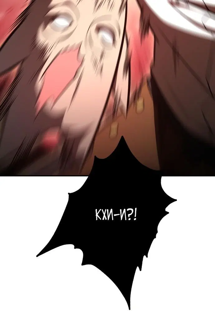 Page 2.002
