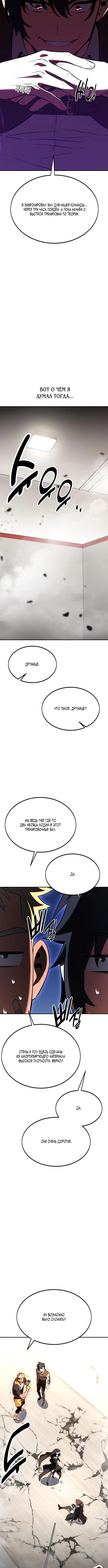 Page 2.001