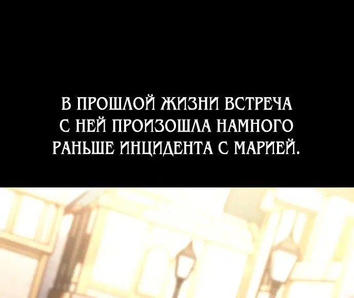 Page 2.002