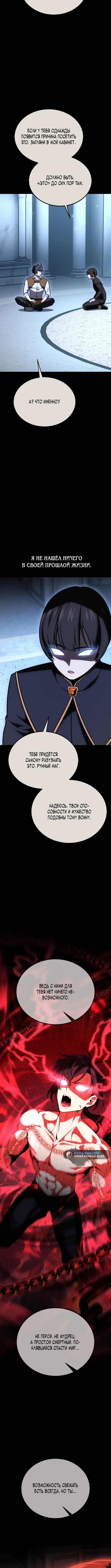 Page 2.001