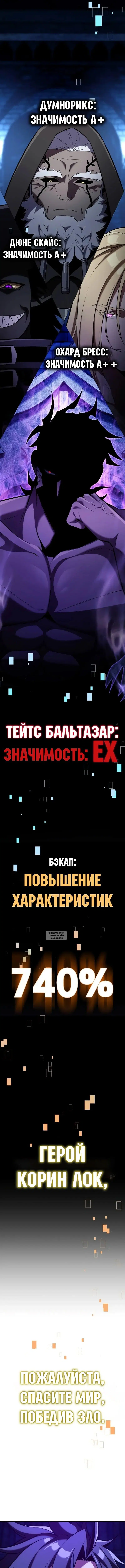 Page 22.000