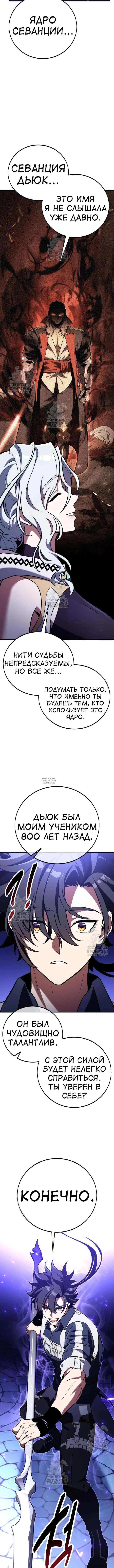 Page 22.000