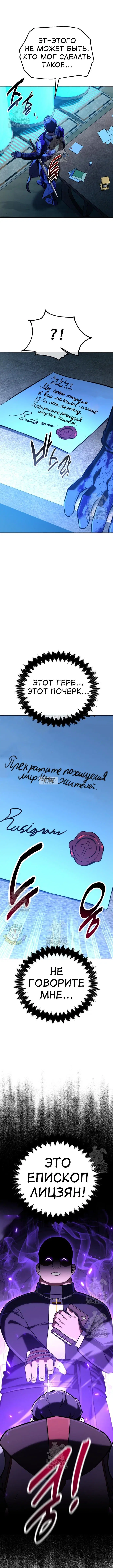 Page 22.000