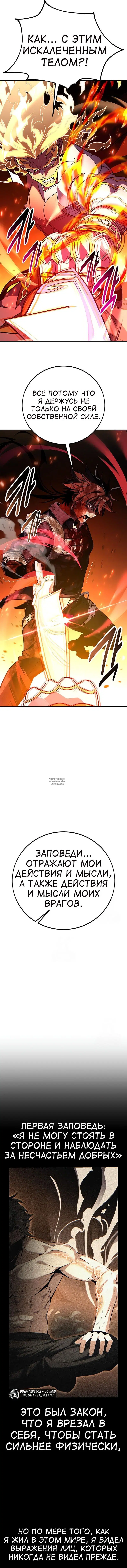 Page 22.000