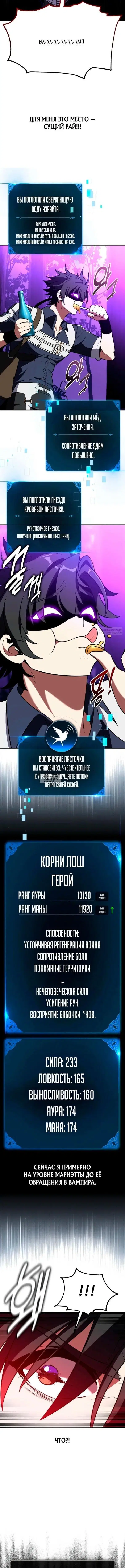 Page 22.000