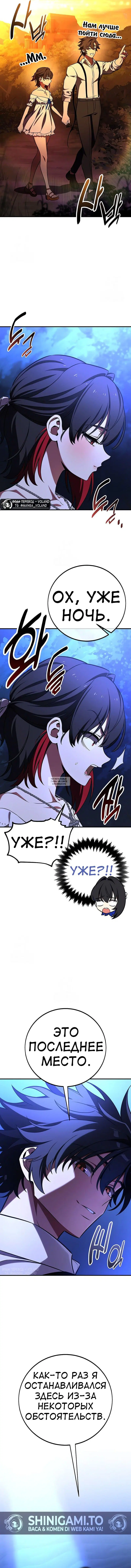 Page 22.000