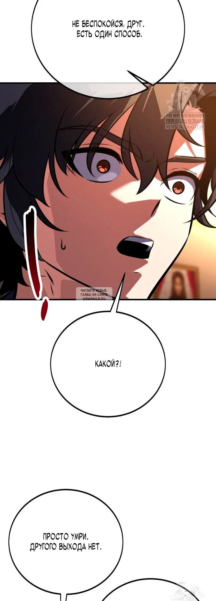 Page 22.000