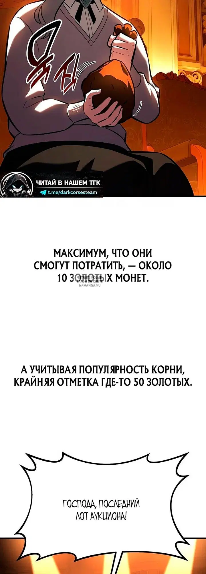 Page 22.000