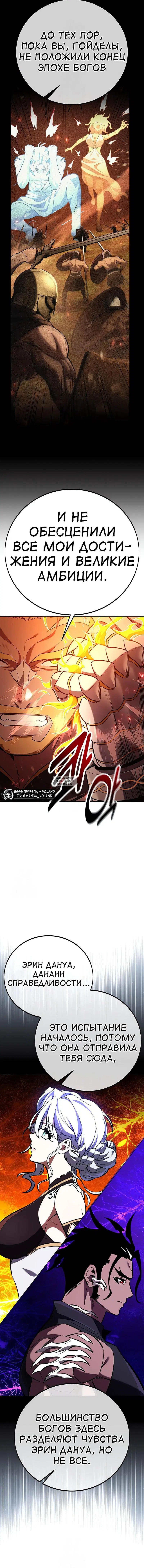 Page 23.000