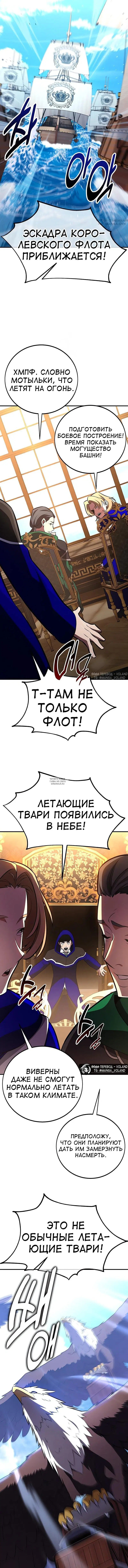 Page 23.000