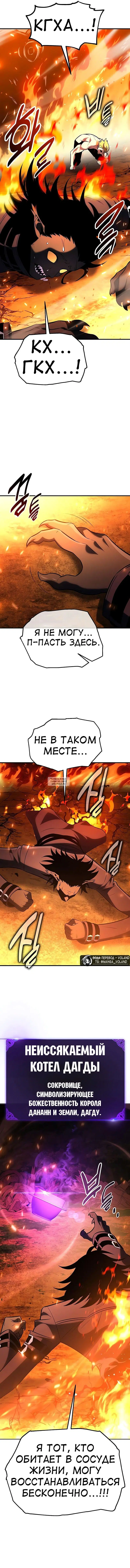 Page 23.000