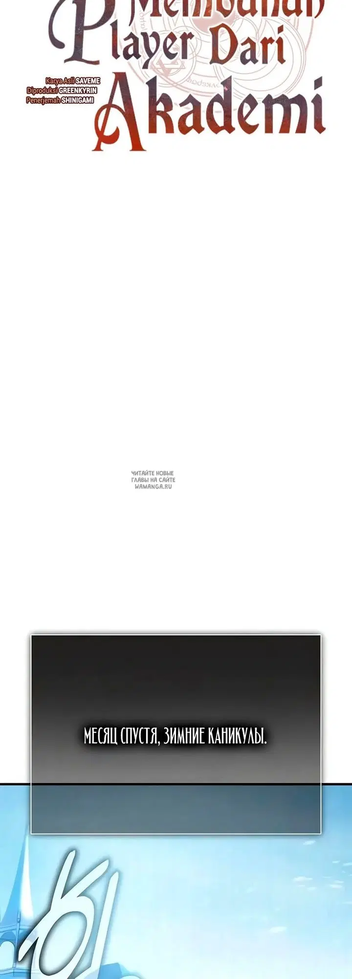 Page 23.000