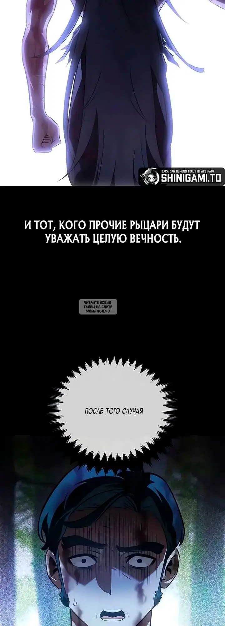 Page 23.000