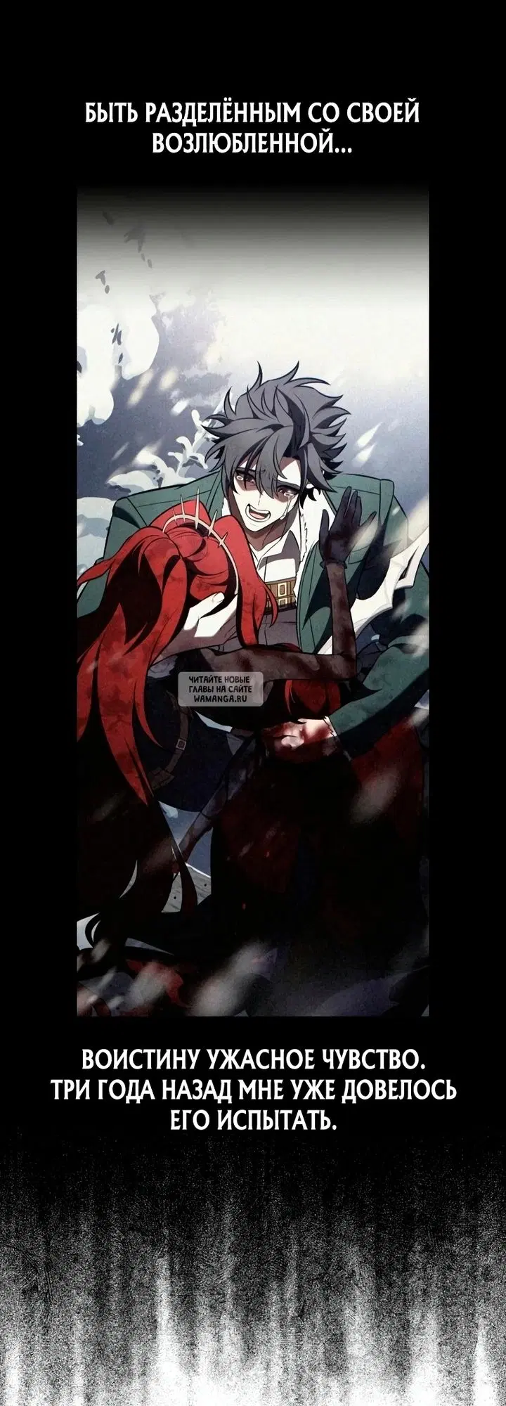 Page 23.000
