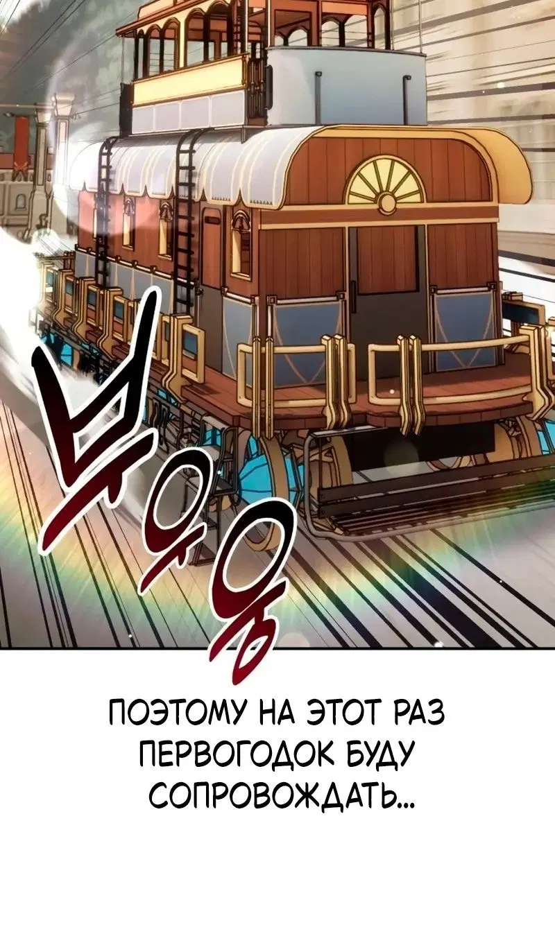 Page 34.000