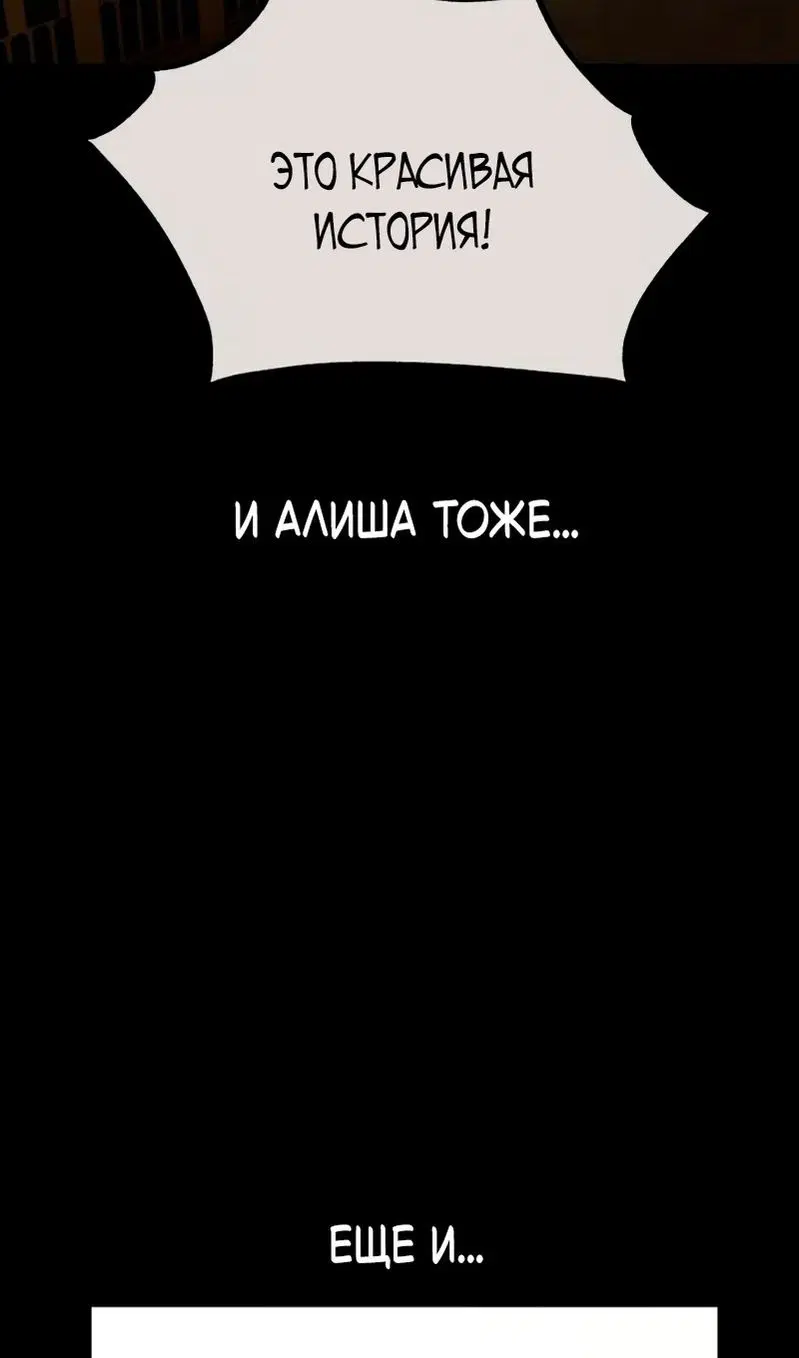 Page 34.000