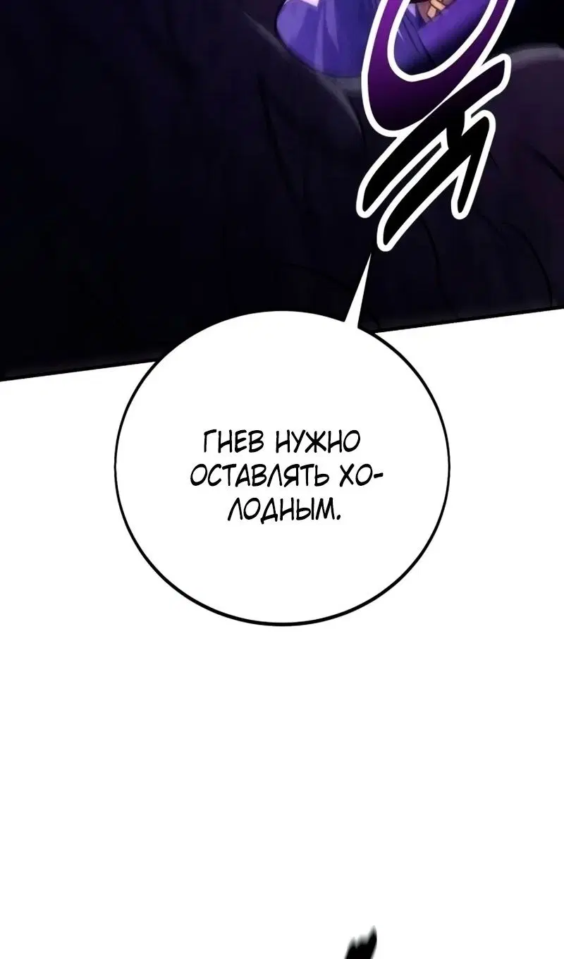 Page 34.000