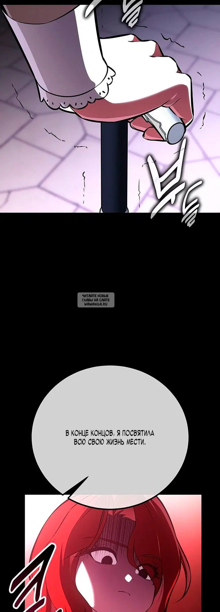 Page 34.000