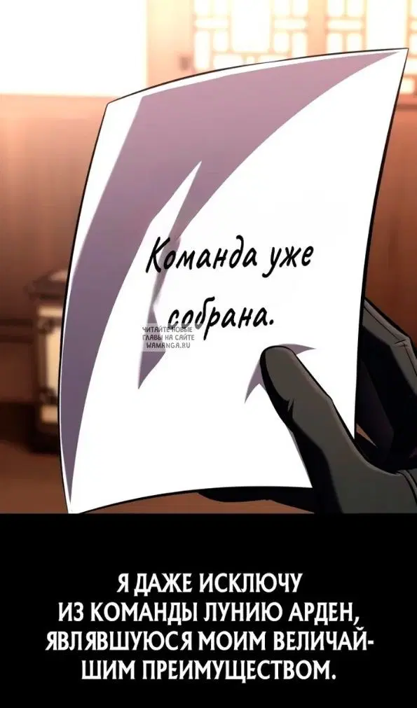 Page 34.000