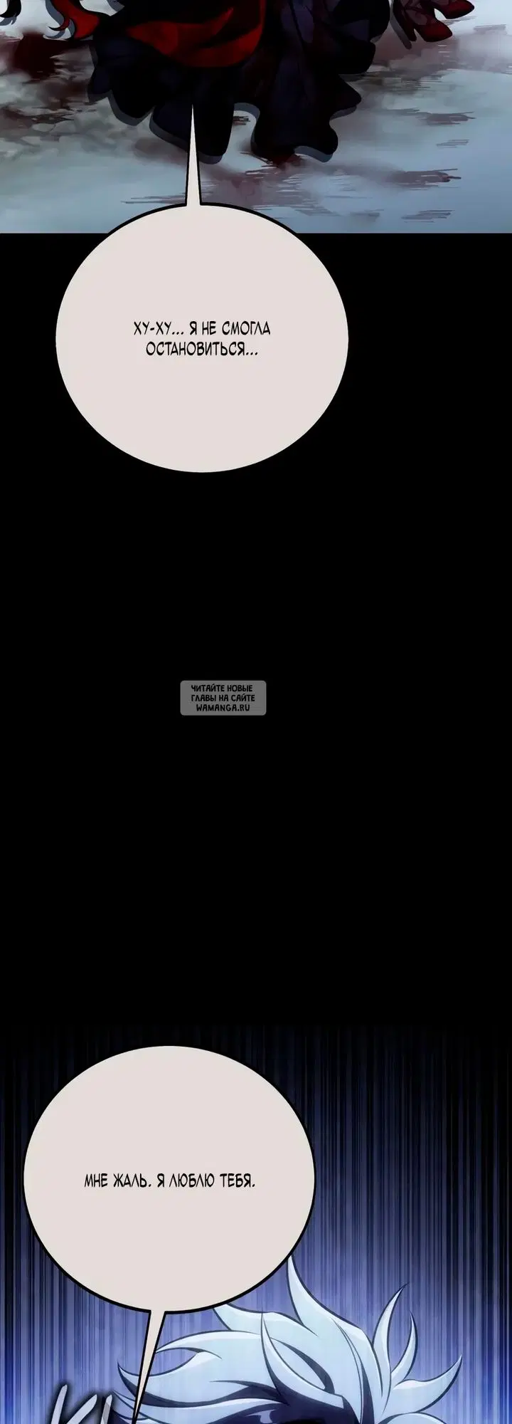 Page 34.000