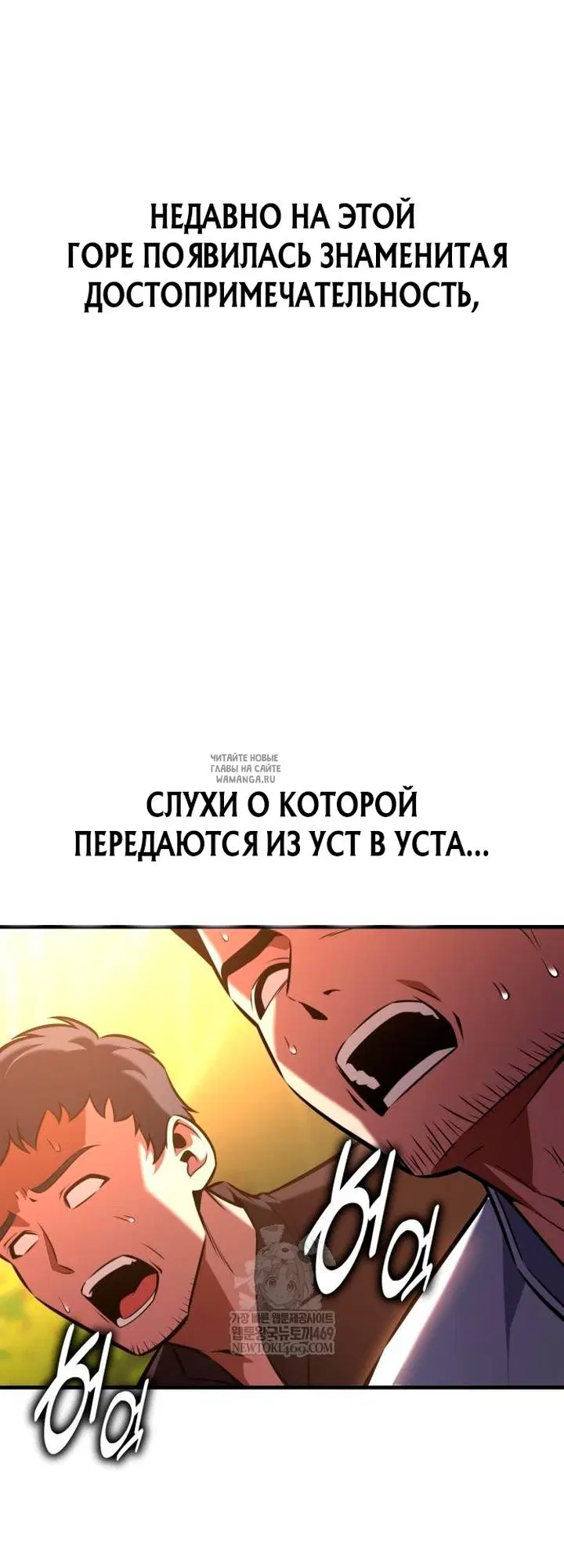 Page 34.000