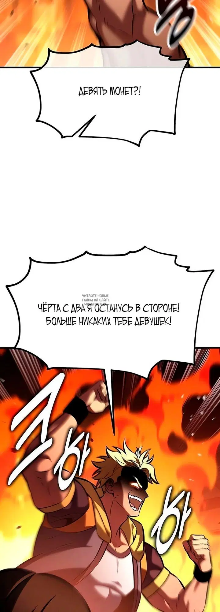 Page 34.000