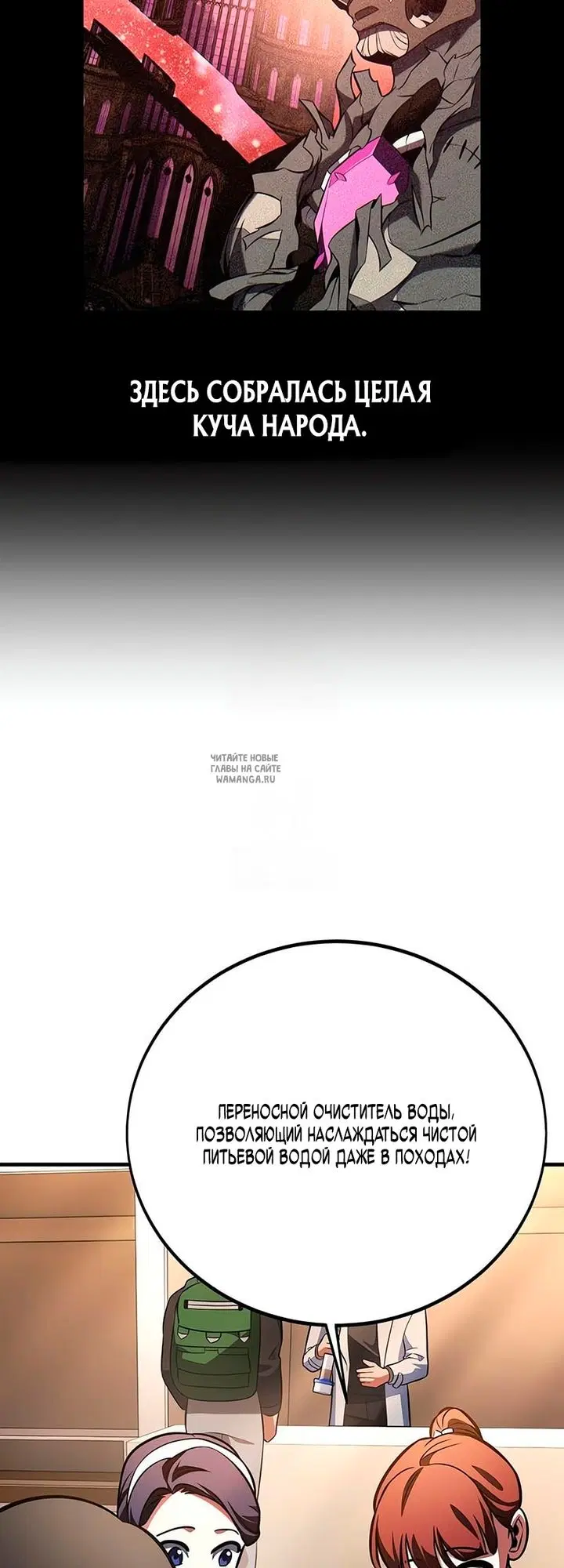 Page 34.000