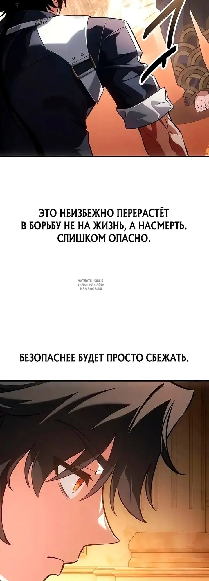 Page 34.000
