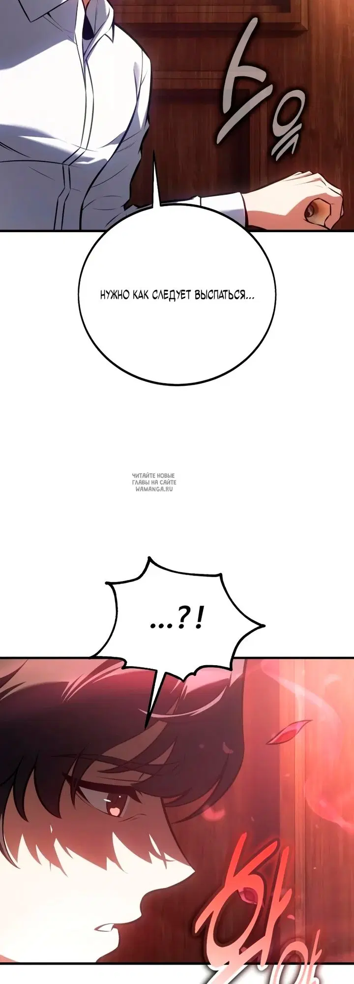 Page 34.000