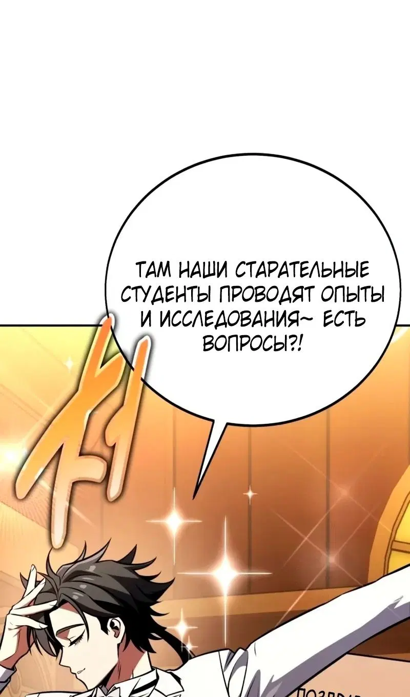 Page 35.000