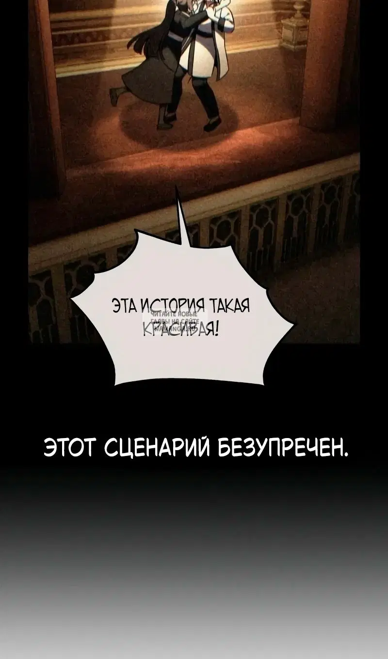 Page 35.000