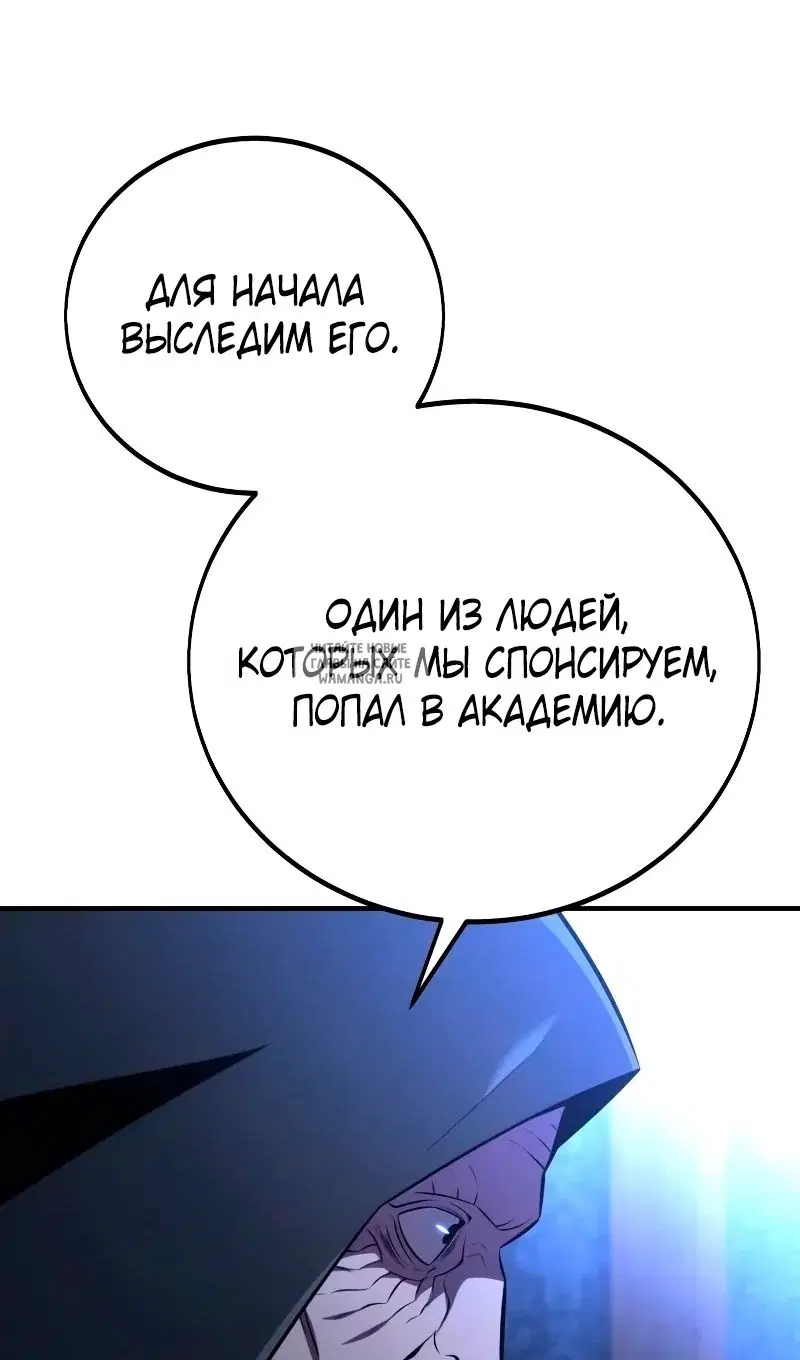 Page 35.000