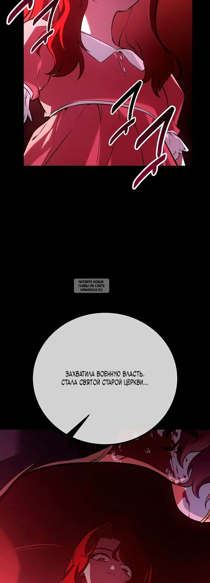 Page 35.000