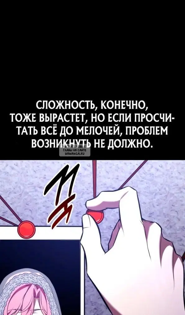 Page 35.000
