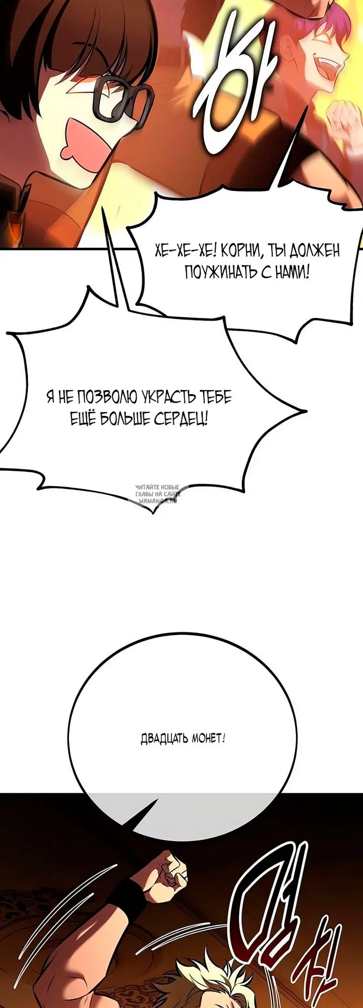 Page 35.000