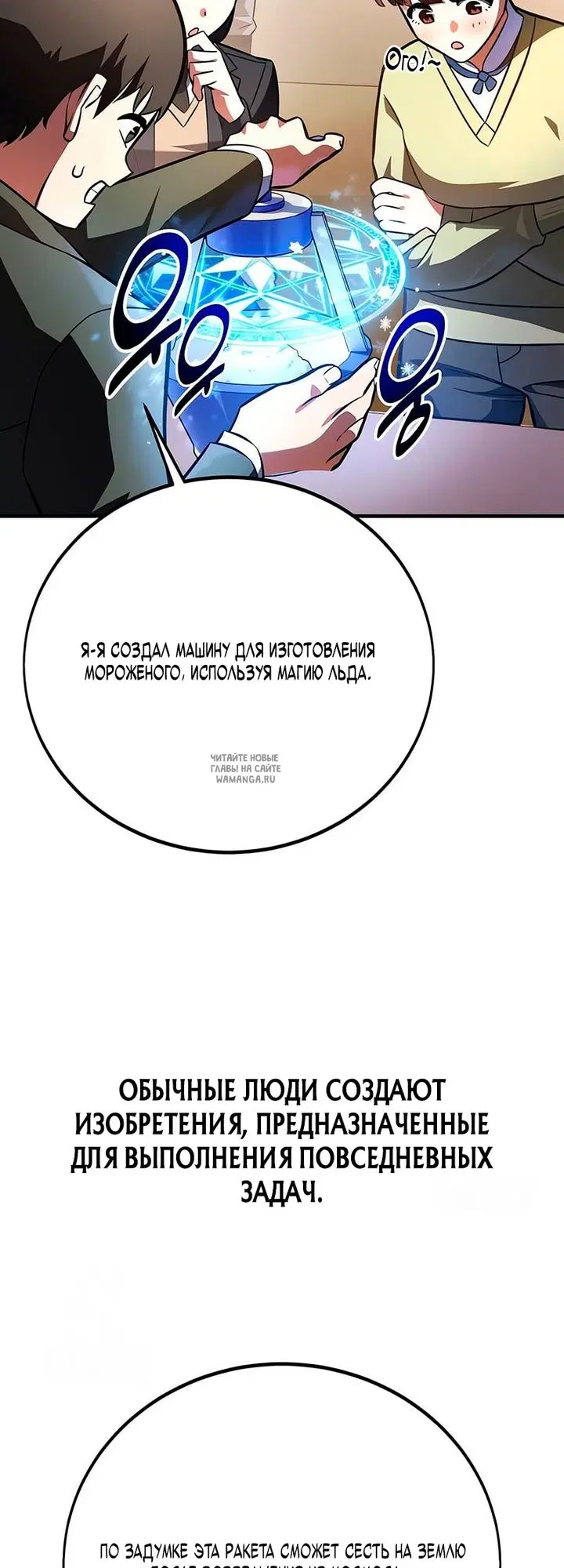 Page 35.000
