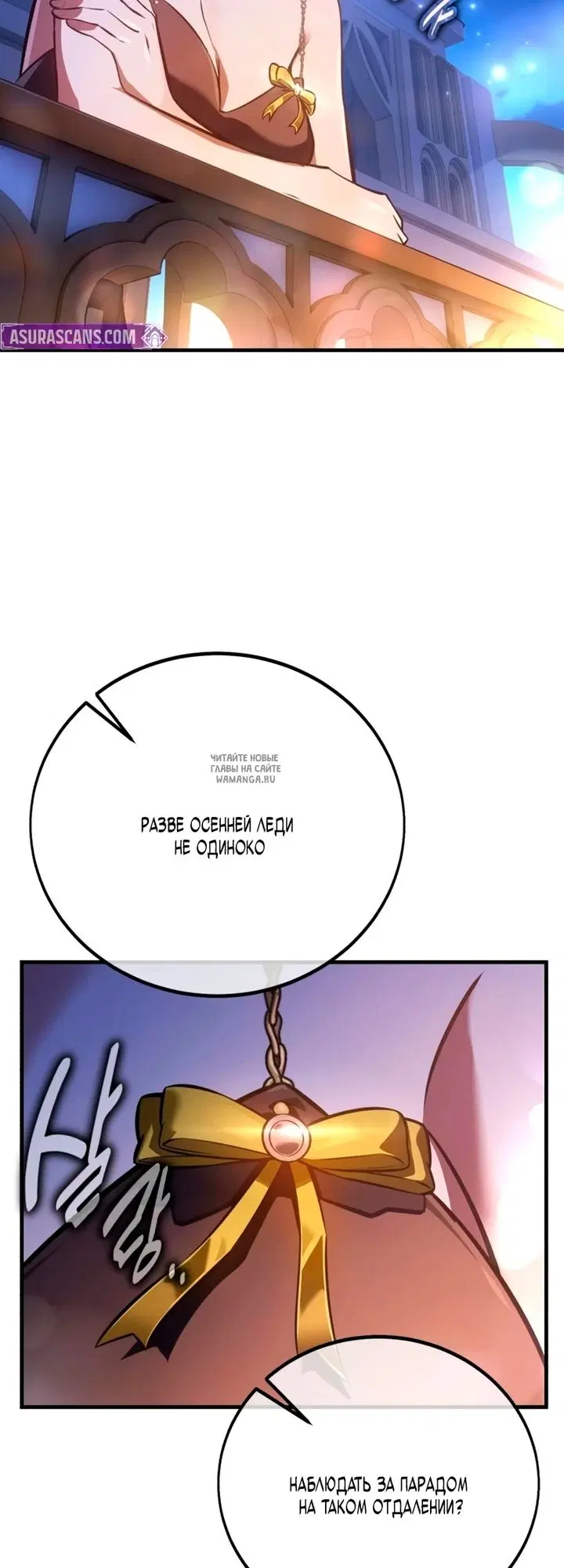 Page 35.000