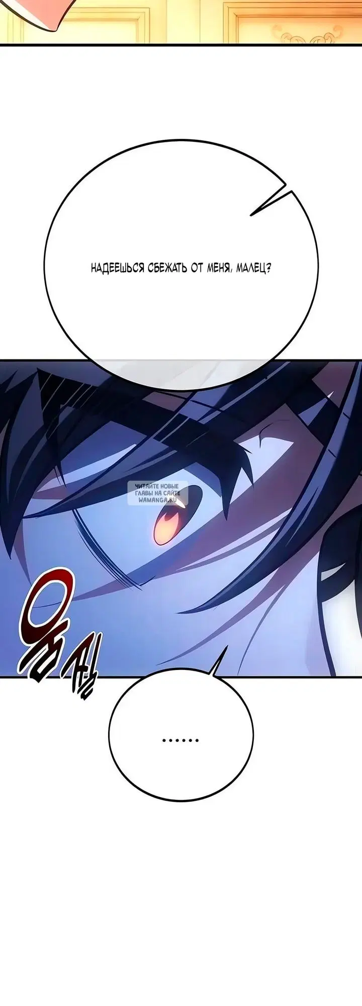 Page 35.000