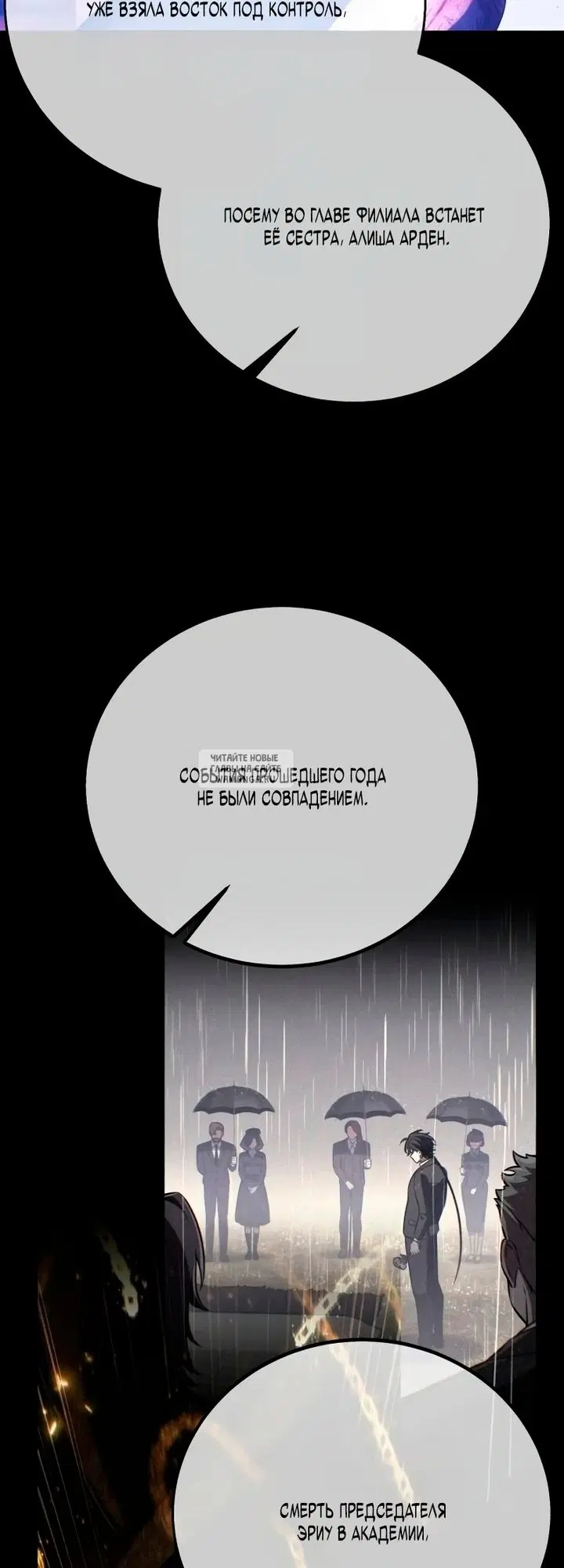 Page 35.000