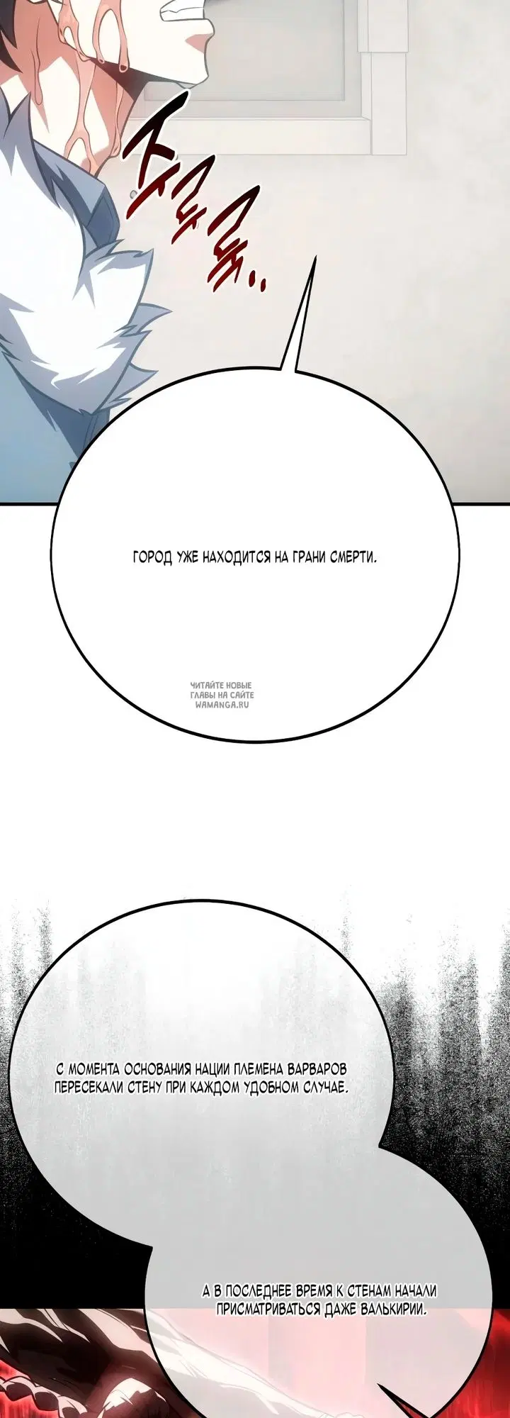 Page 35.000