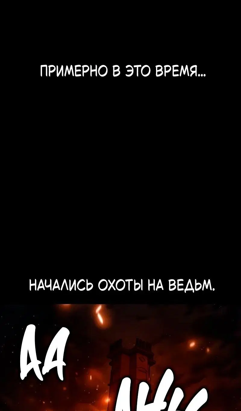 Page 36.000