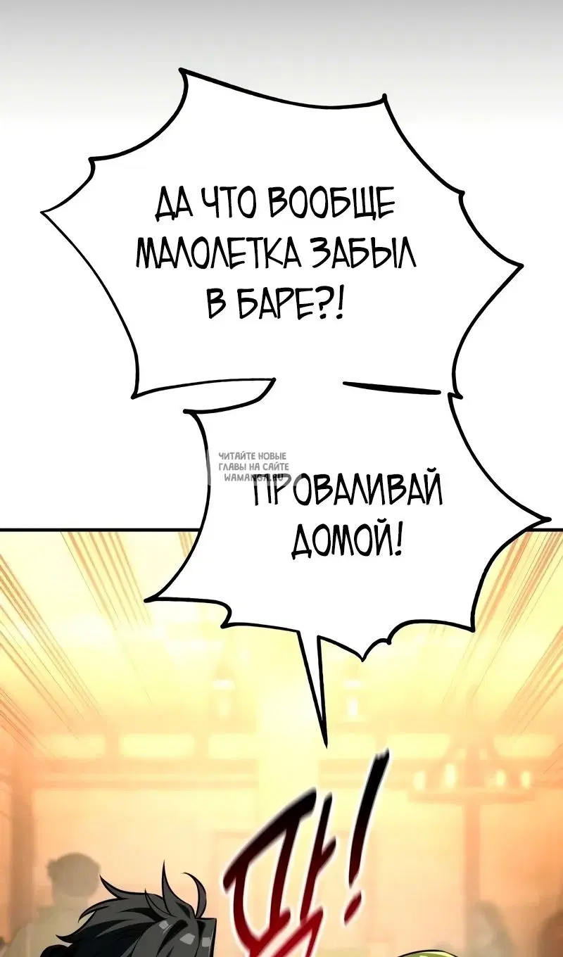 Page 36.000